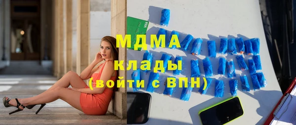 дурь Алексин
