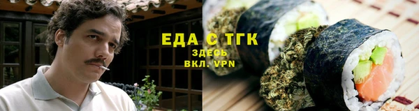 соль курить ск Алексеевка