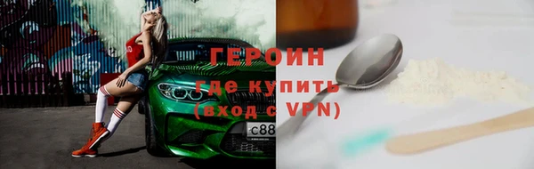 дурь Алексин
