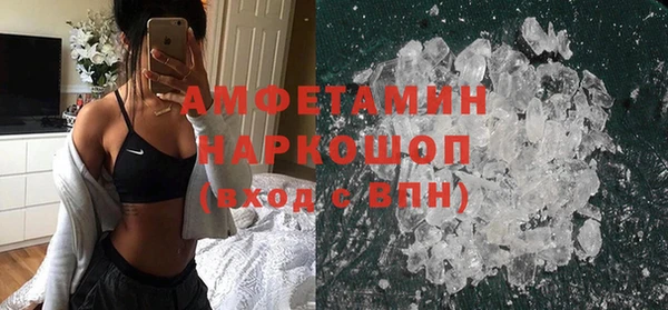дмт Нефтегорск