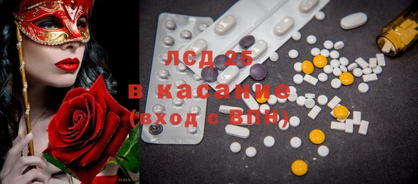 дурь Алексин