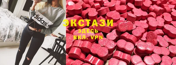 соль курить ск Алексеевка