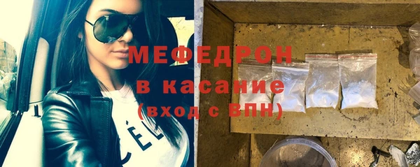 соль курить ск Алексеевка