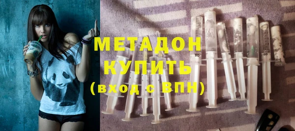 дурь Алексин