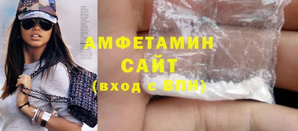 соль курить ск Алексеевка