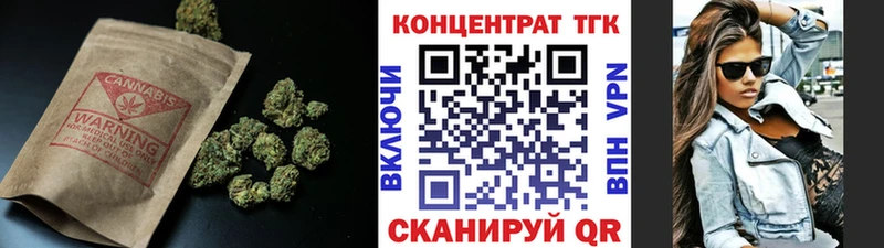 магазин продажи   Сорочинск  ТГК вейп 