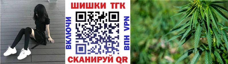 Шишки марихуана планчик  хочу   hydra ONION  Сорочинск 